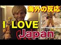 コンプリート！ 親日 サッカー選手 253155-親日 サッカー選手 韓国
