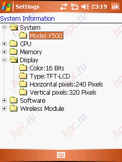 Overview of the Glofiish X500 communicator E-Ten