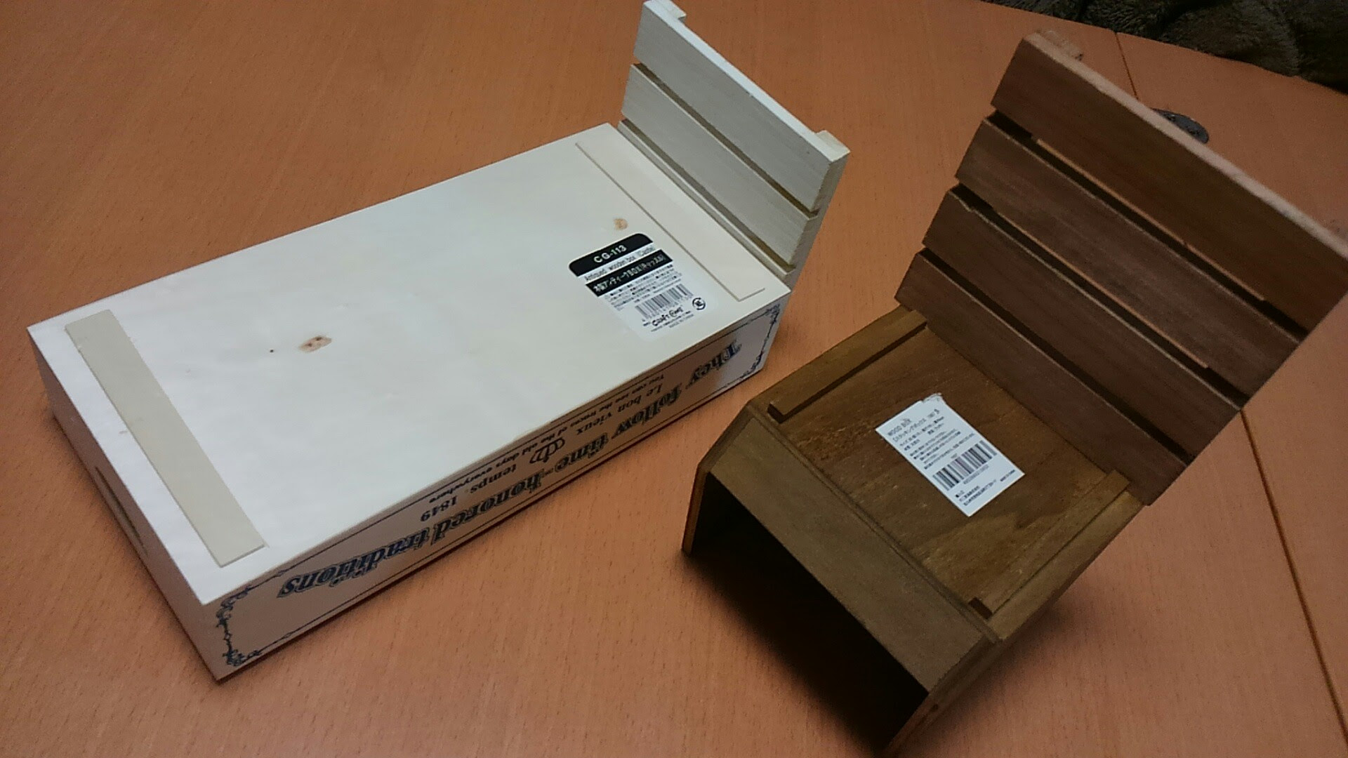 ぽぽちゃん ベッド 椅子 ファイブ家の弟くん 妹ちゃん子育て日記