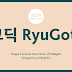 Download RyuGothic Font Family From StudioJASO