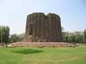 Alia Minar