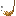 ほうき