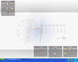 se-desktopconstructor-09