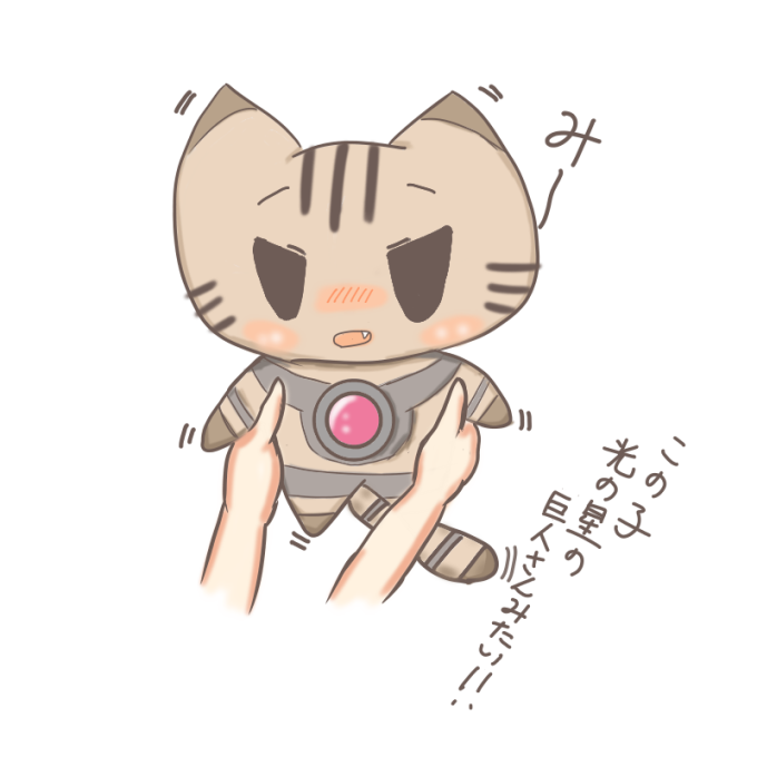小学生にもオススメ ボールペンで超簡単なネコのイラストの描き方 ぴぴ