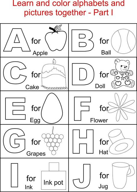 It's also a great way for parents to get in extra practice with their children over the summer, or when they're strugglin. free alphabet worksheets 2017 activity shelter