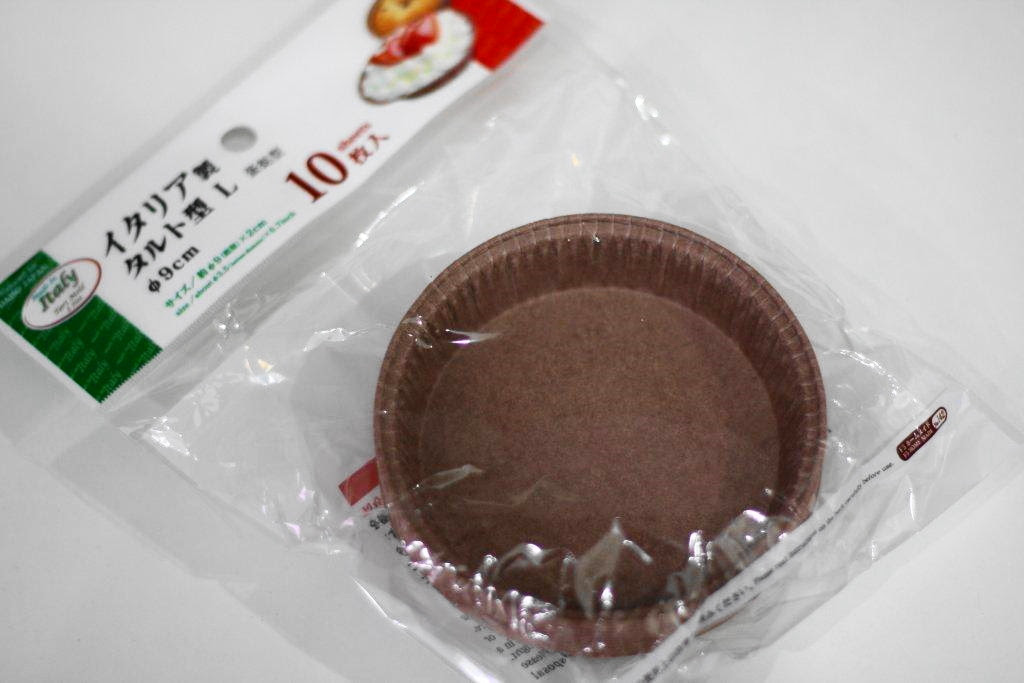 パパ おなかすいた Papa Ho Fame 2 タルト型で作る超簡単ツナマヨパン