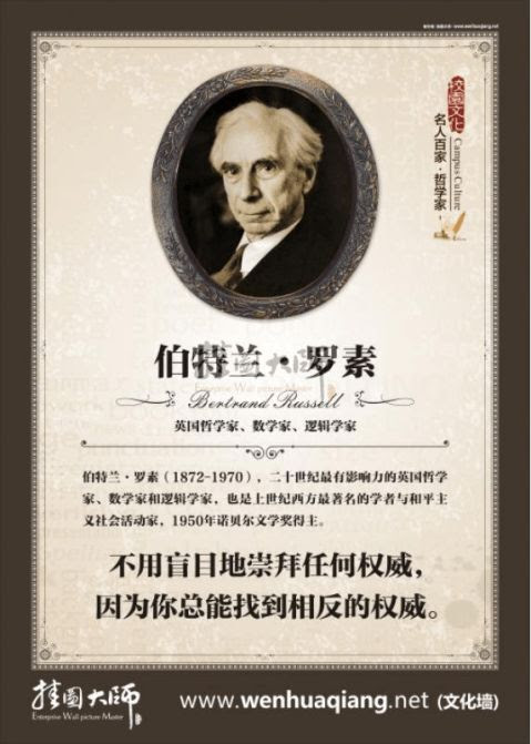 德国哲学家名言 德国哲学家名言精选八篇 范文118