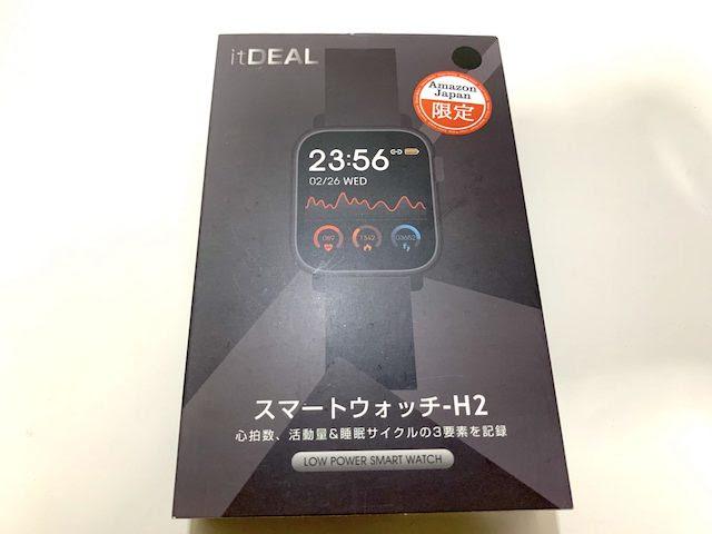 購入レビュー 最新版 Itdealの使い方やアプリ機能などを紹介 スマートウォッチ大百科
