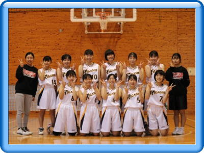 岡山県立津山東高等学校 部活動 女子バスケットボール部