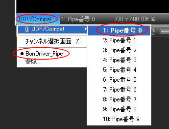 Plex Px W3u2 てｓｔ