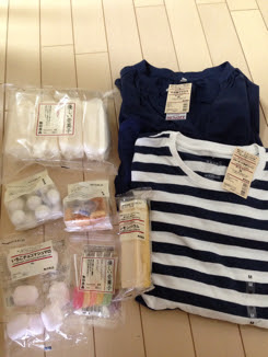 大好きドーナツ と 無印良品でお買い物 Hiyuの家づくり 楽天ブログ