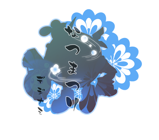 イメージ