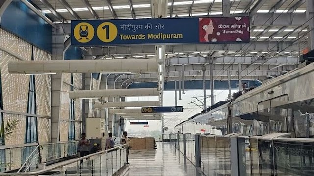 मेरठ  : पीएम मोदी लोकसभा चुनाव से पहले कर सकते हैं मेरठ तक RAPIDX का उद्घाटन