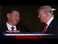     Trương Quốc Huy News Tin Mới Nhất 09102018   
