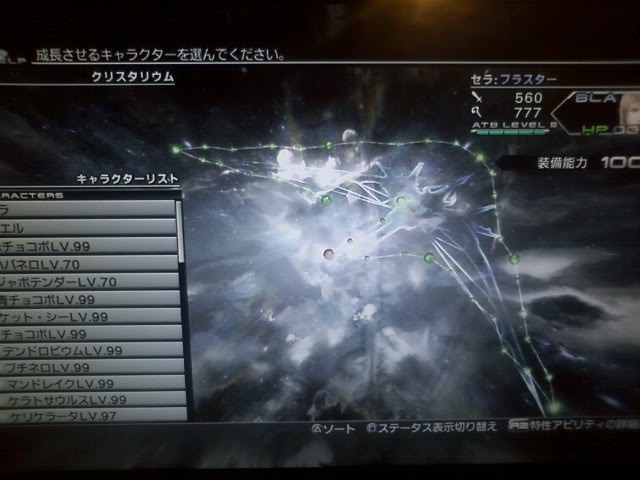 ゲーム えどさん の屍をこえてゆけ