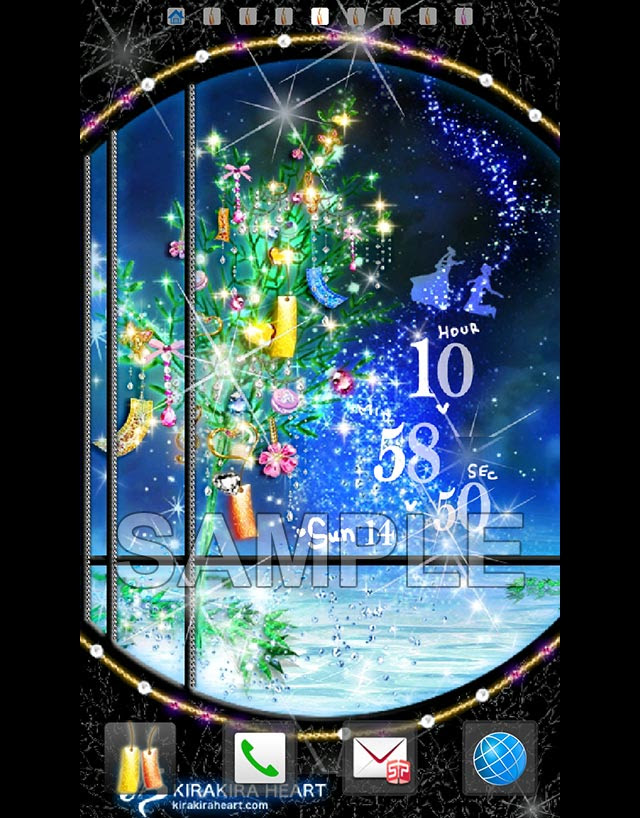 Tanabata キラキラハート