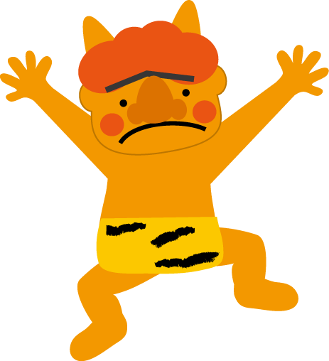 鬼のイラスト 無料 フリー 素材