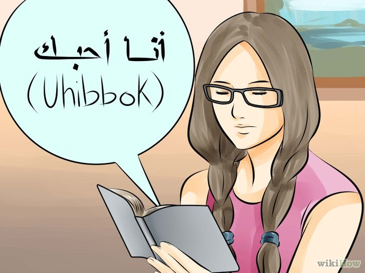 Speak Arabic Step 8.jpg