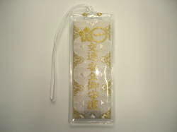 交通安全 車 お守り 京都 車折神社