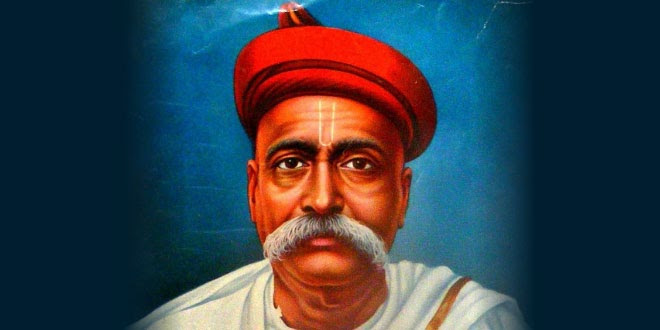 Image result for balagangadhara tilak