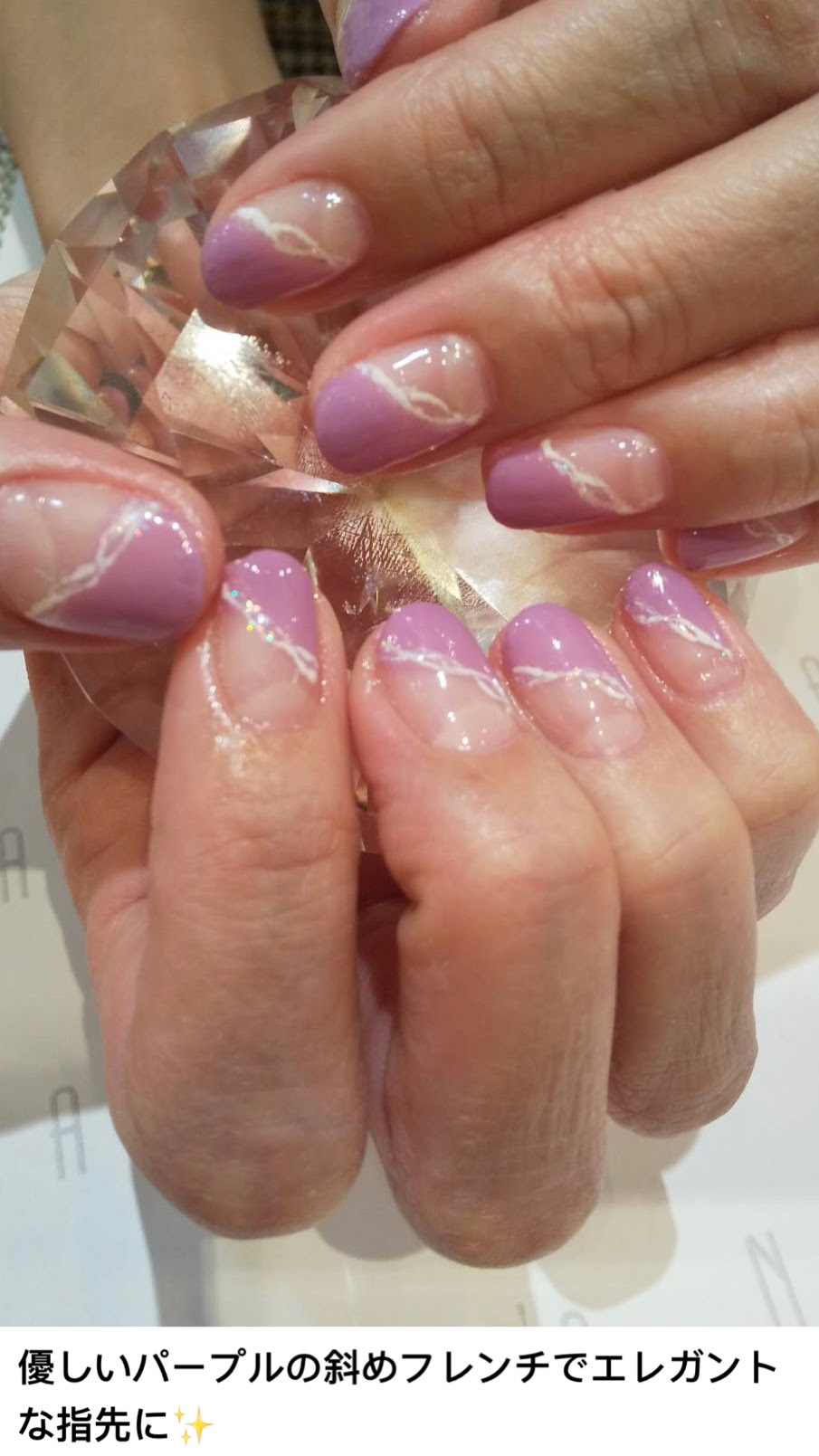 札幌美容室グラン Grand Topics Nail Gallery