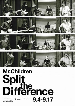 ミスチル 映画 Mr Children Split The Difference 鑑賞チケット先売り The有頂天ブログ