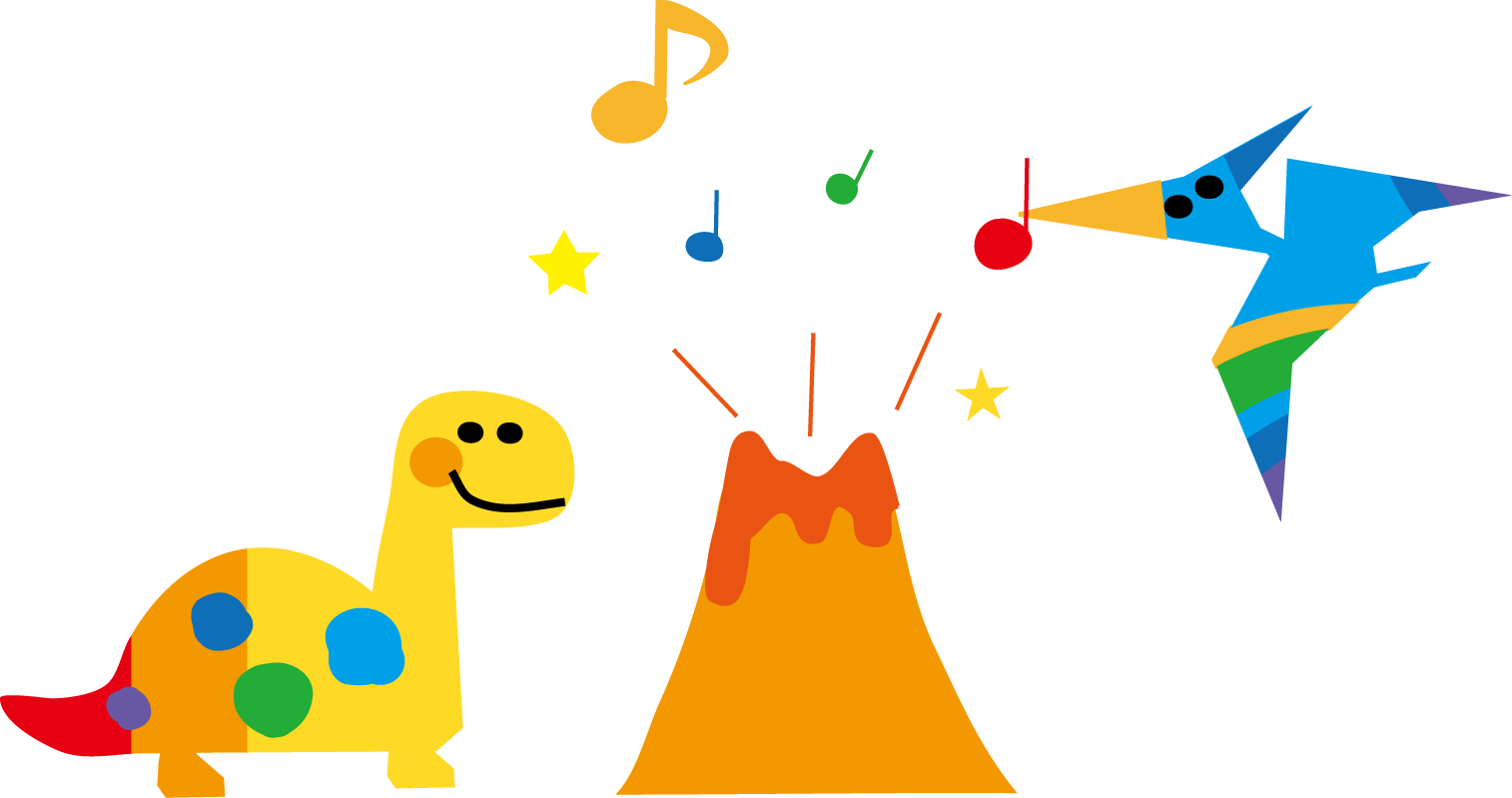 恐竜のイラスト 無料イラスト