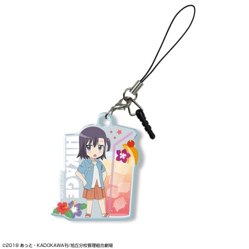 Cdjapan Theatrical Feature Non Non Biyori Vacation Acryl Ear Headphones Jack Accessory Design 08 Hikage Miyauchi Collectible