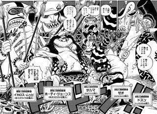 ワンピース 三大つまらない話 リトルガーデン ドラム島 マリンフォード あとひとつは ワンピースのまとめ