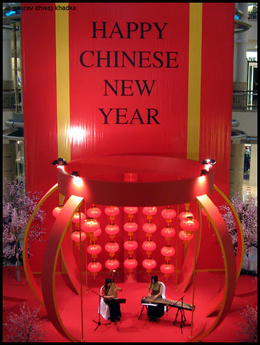 Happy Chinese New Year by Gaurav Dhwaj Khadka