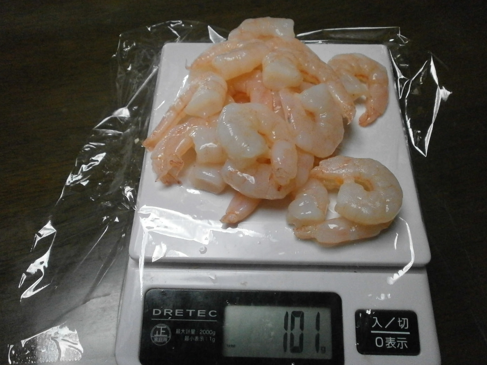 芝えび 101g 2g カロリー 70