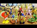 200以上 ポケモン モンスター コレクション 135168-ポケモン モンスター コレクション