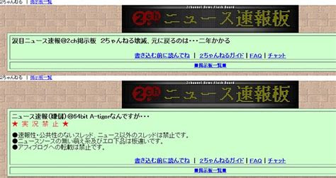 もりた ひろゆき 森田 浩之, 会派, 同志会. 2chãã¹ãããæ¦äº äººæ°æ¿ãä½æ°'å¤§ç§»åã§ä¸æ°ã«ç¸®å°ããã®èæ¯ã®äºæã¨å¿æï¼3/4 ãã¼ã¸ï¼ - ITmedia NEWS
