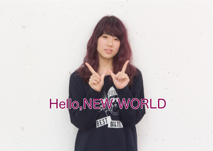 イマドキ初ヘアカラーは程よく突き抜ける 姫路南条美容室 Sowi Hair Design ハイトーン ハイライト ダブルカラー