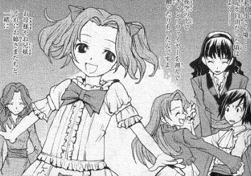 コードギアス ナイトメア オブ ナナリー ナナリーとアリスの番外編 大炎上
