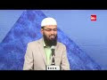 Gunah Karne Se Nekiyan Barbad Ho jati Hai By Adv Faiz Syed