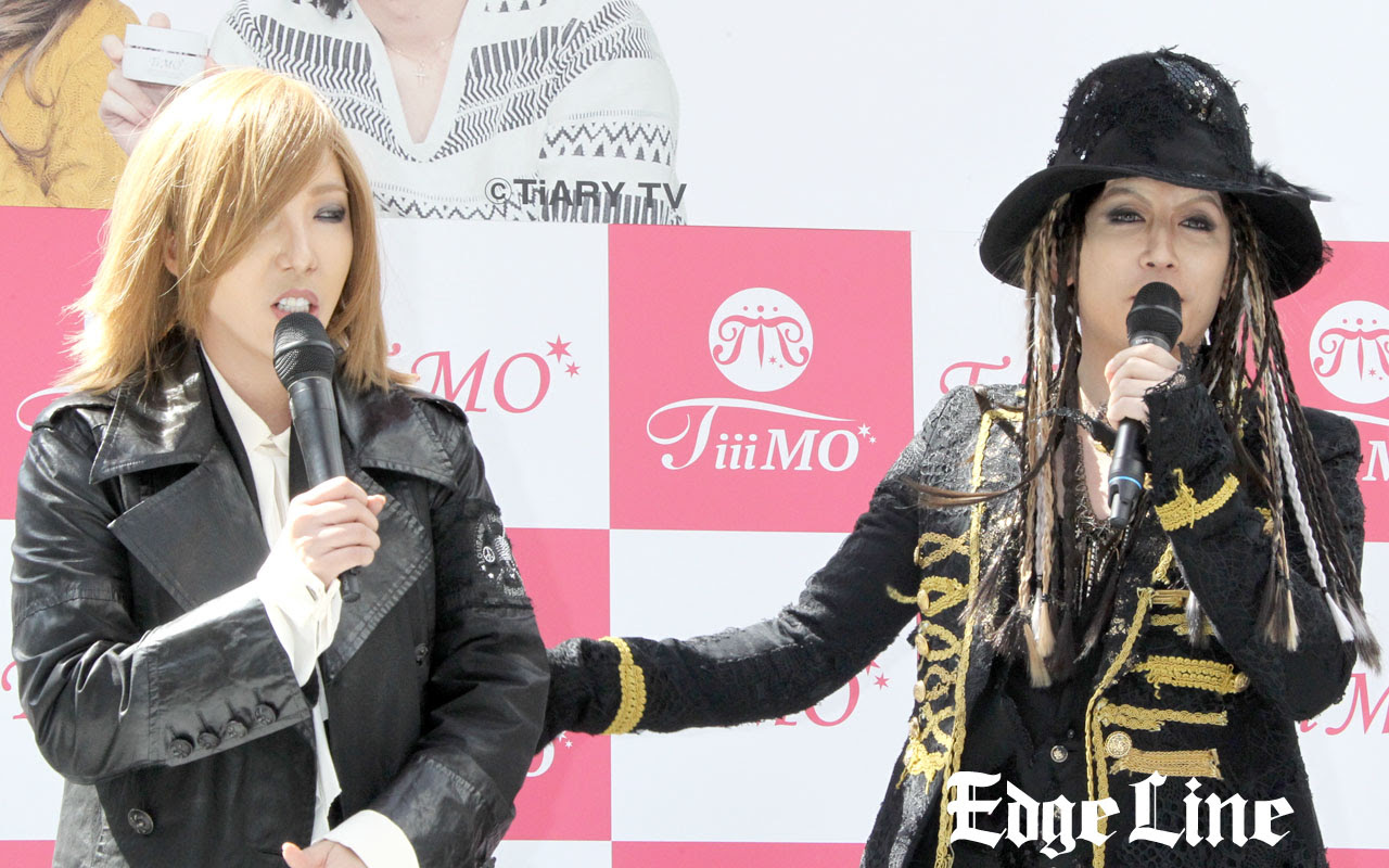 ラルクhyde と Yoshiki がサプライズ共演 青木隆治とざわちんの騙され体験