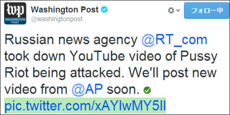 https://twitter.com/washingtonpost/status/436178831569723394