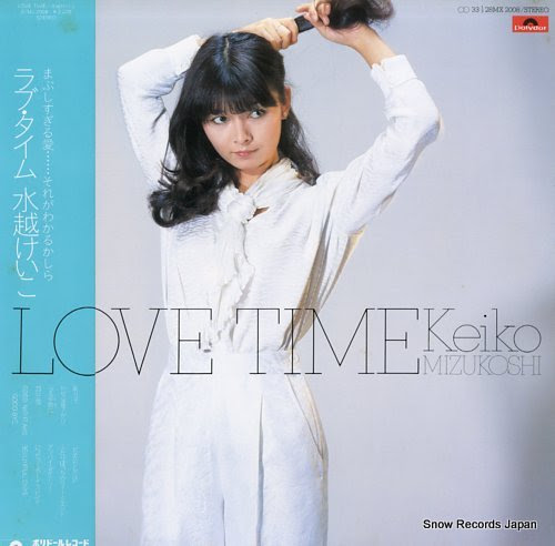 MIZUKOSHI, KEIKO love time