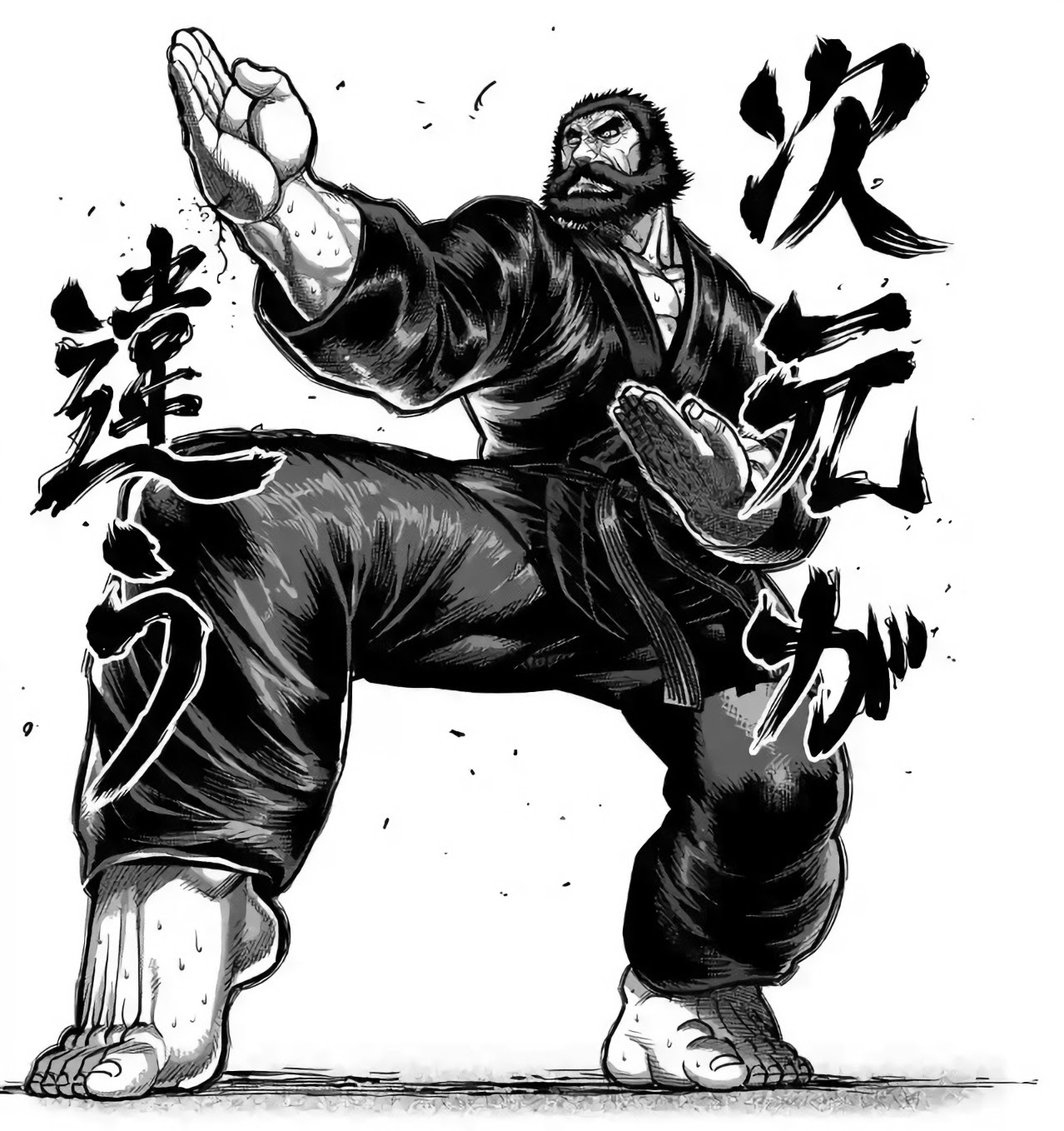 ケンガンアシュラが超面白いです 漫画 本