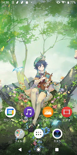 イメージ