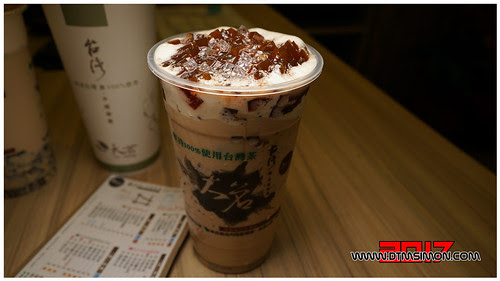 大茗台灣茶06.jpg