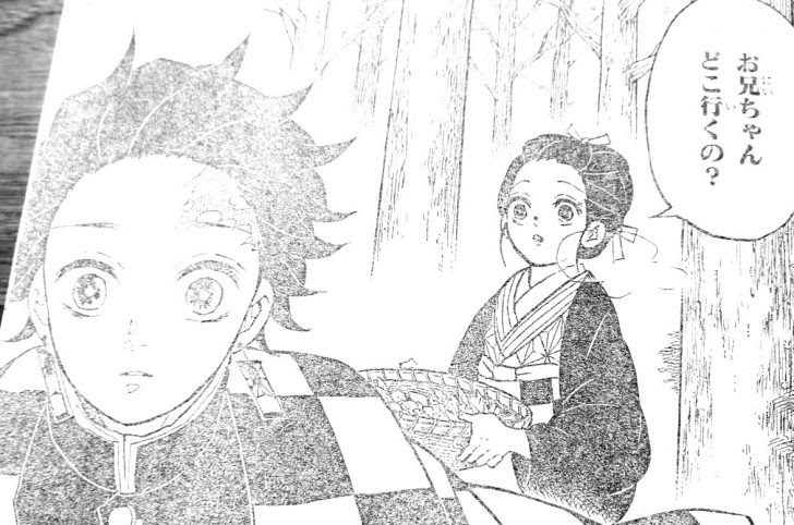 鬼滅の刃7巻57話ネタバレ感想 炭治郎の切ない夢の伏線を予測考察 そらの書き物
