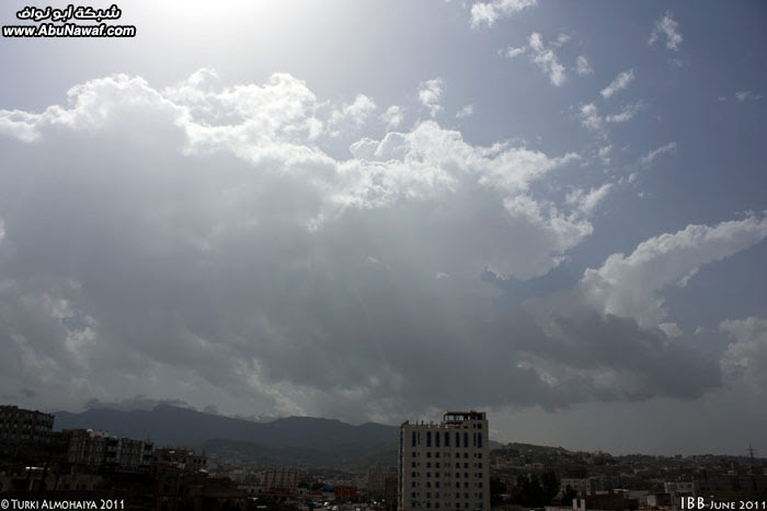 إب صيف هذا العام .. الجمال كما تحب أن تراه