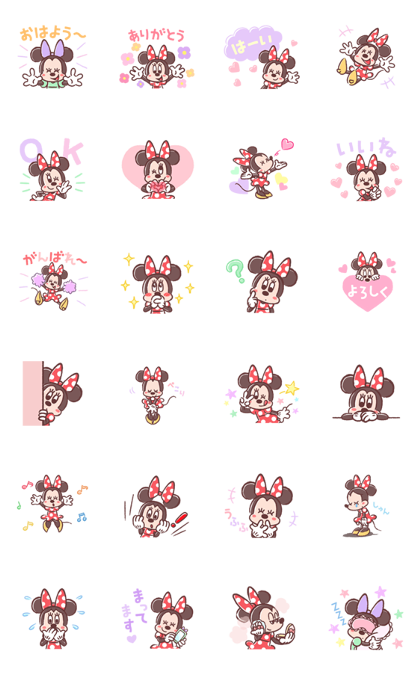 Line無料スタンプ 8月先行 ミニーマウス パステル