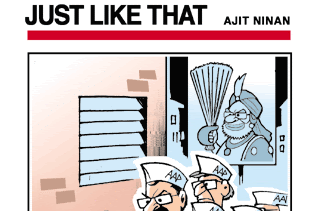 Ninan's World