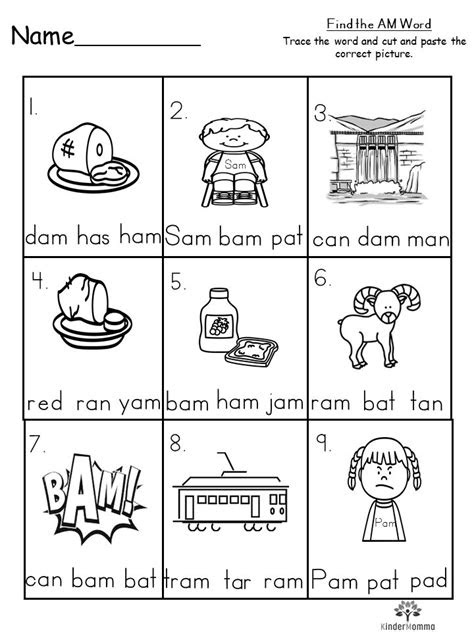  free ela worksheets archives kindermommacom