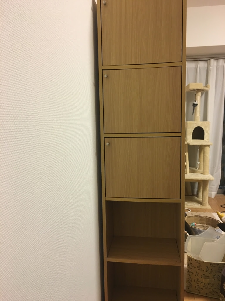 壁紙でカラボをリメイク からっぽ のそのつぎ