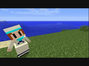 マインクラフト島国生活