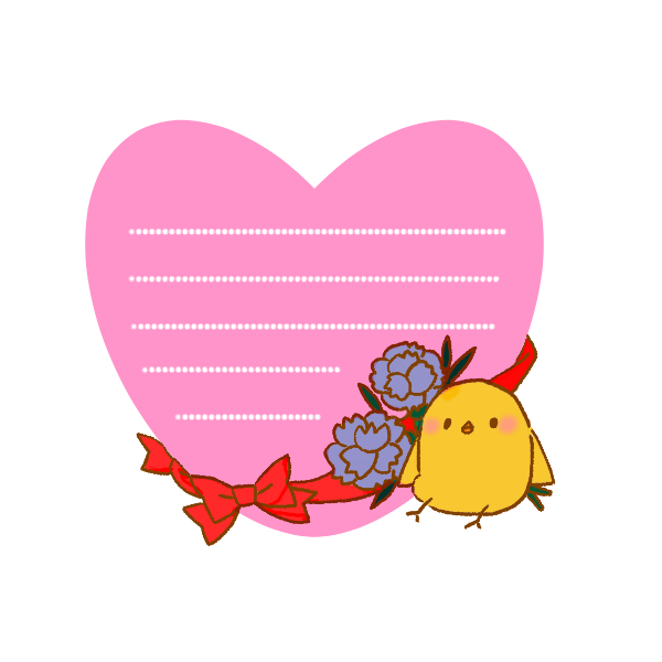 メッセージカード１のイラスト かわいいフリー素材が無料のイラストレイン